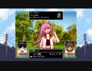 【OMORI】少年、心のホワイトスペース part12