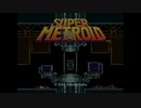 [TAS] Super Metroid: Project Base v0.8 "100%" by Hubert0987 in 33:17.4 (00:21 IGT)