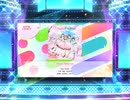 スクフェス2 Dream Believers[EX]