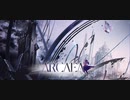 重大ネタバレ注意！！Arcaea final verdict axiom of the end 黒き少女の消えた果て…