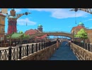 【ドラクエⅪ・S】実況プレイ Part24