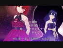 架空アニソン『GRASPER』OPテーマ『GLASPER!!』