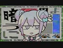 【合作単品】 BIG TENSHI