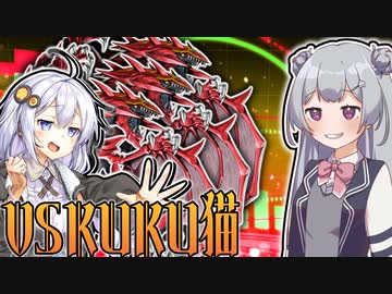 【遊戯王マスターデュエル】列車デッキで気持ちよくなりたい六花ちゃん #55【小春六花実況プレイ】