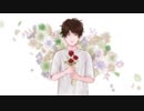 【MAI】Forward【オリジナル】