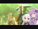 【ゼルダの伝説TotK】ゆかいあおぶざキングダム！#20【ソフトウェアトーク実況】