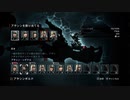 下手なりに頑張る「アサシンクリードエツィオコレクション」最終章リベレーション30回目