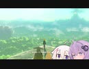 【ゼルダの伝説TotK】ゆかいあおぶざキングダム！#21【ソフトウェアトーク実況】