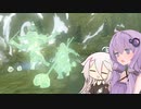 【ゼルダの伝説TotK】ゆかいあおぶざキングダム！#22【ソフトウェアトーク実況】
