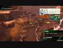 BBPS4斯ク戦ヘリ257