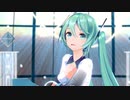 【MMD】アンノウン・マザーグース ／ YYB式初音ミク 10th