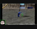 全てが懐かしい初代ピクミン part４