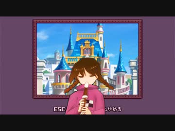 無題のプロジェクト