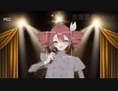 Capotasto(Short Ver.)/Menuit feat.重音テト・AiSuu