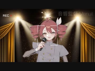 Capotasto(Short Ver.)/Menuit feat.重音テト・AiSuu
