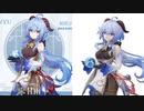 ホモと見るAmazonのフィギュア詐欺
