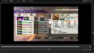 [プレイ動画]　戦国無双４－Ⅱのガラシャ救出戦をりっかと上杉謙信でプレイ