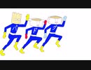 戦え！ドリアマン/鏡音リン・鏡音レン