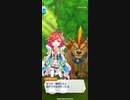 白猫テニス　メインストーリー第1部　序章　伝説の鬼　エマと蒼炎の盟友
