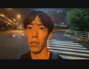 うまごん えなこ 2023/6/9(金) 20:50開始 家から高尾山まで登山するかね【全長125km】②