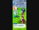 白猫テニス　メインストーリー第1部　第5章　伝説の鬼