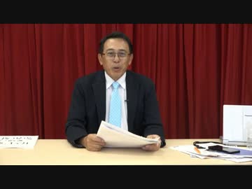 【長尾チャンネル】#7 より　～前半～