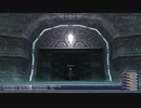 カッパのFF11生活1303　螺旋