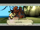 【実況】僕、伝説の狼だったらしいです　Part3