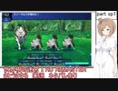 世界樹の迷宮 スノーウルフ　全員と戦う
