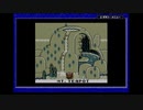 スーパーマリオランド3「ワリオランド」の世界を駆ける.生放送アーカイブ MT. TEAPOT