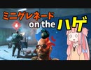 【BF2042】クロフォードの頭にフィット!!!ドーザーの新XPでポイントウマウマ!?ストーリー200