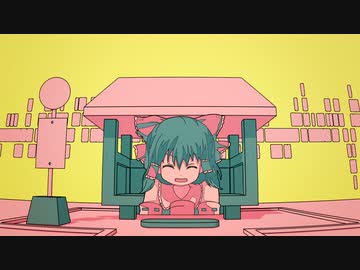 インベーダー☆.mp3