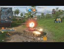 【WoTCS】Teefbreaka part4 【World of Tanks Console PS4/XBOX】