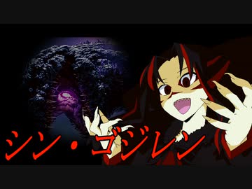 【MUGEN】絶・最終章 MUGEN界 男性連合軍VS女性連合軍3 Part73