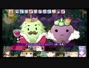 【#63】隠れた名作『ダンジョントラベラーズ2-2』を遊んでみた【生放送再録】