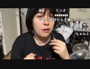 【ねむこ】あしたなにつくろっかな。2023年6月4日