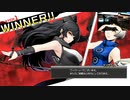まつざか先生feat.空野飛呂美