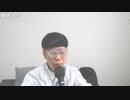 ニンポー（千代豊和） なるな！