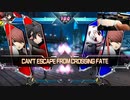 まつざか先生feat.峰不二子