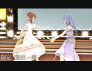 [プロセカ] ほなかなニア with まふゆ [3DMV]