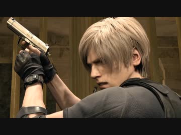 810ハザード レ4.mp11