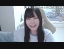 【贅肉ちゃん】次のイベント絶対贅肉の意見採用されてるよね！？！？。2023年6月7日