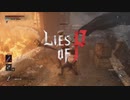 Lies of P - Demo