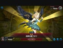 マスターデュエル_シーズン18part7_ビートルーパー