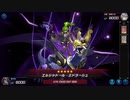 マスターデュエル_シーズン18part9_ビートルーパー