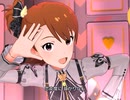 【ミリシタ】日刊あみまみ 第104号｢Princess Be Ambitious!!｣