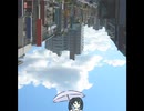 【ニコカラ】　アメバコ展開図　【コーラス無し】