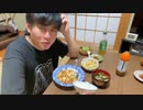 【おしょう】晩御飯は麻婆豆腐とポテトパイ。2023年6月5日