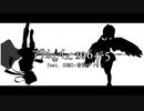 アサルテイン1064-5 / feat. GUMI×音街ウナ - 深之