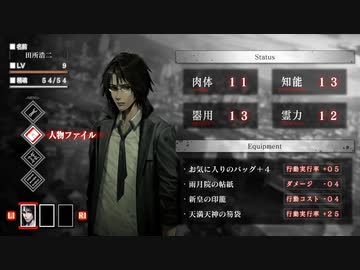 もう学園中、シビトまぎれや、.mp42